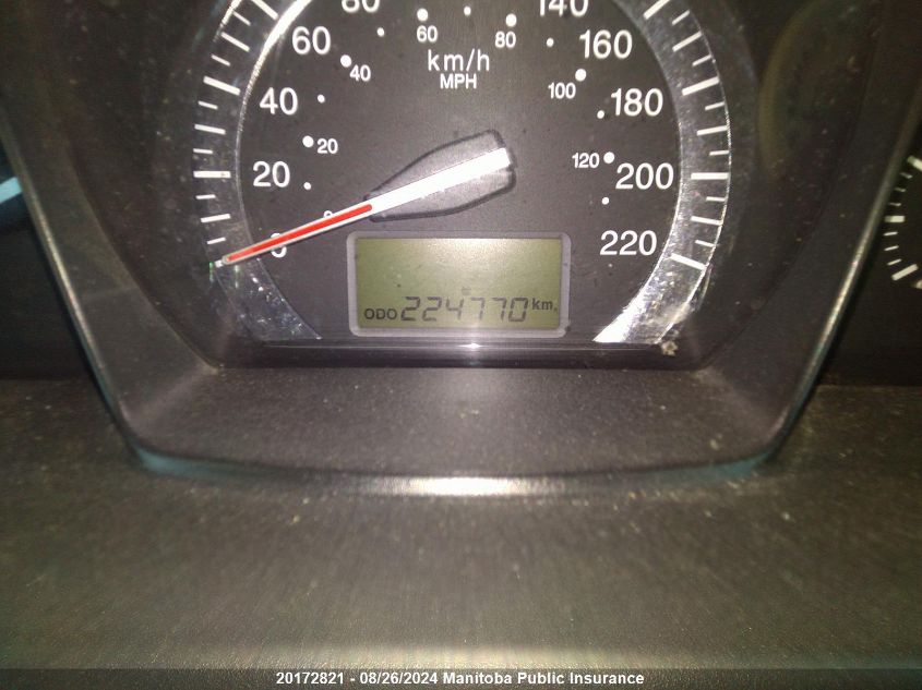 2008 Kia Spectra5 Lx Convenience VIN: KNAFE161085492171 Lot: 20172821