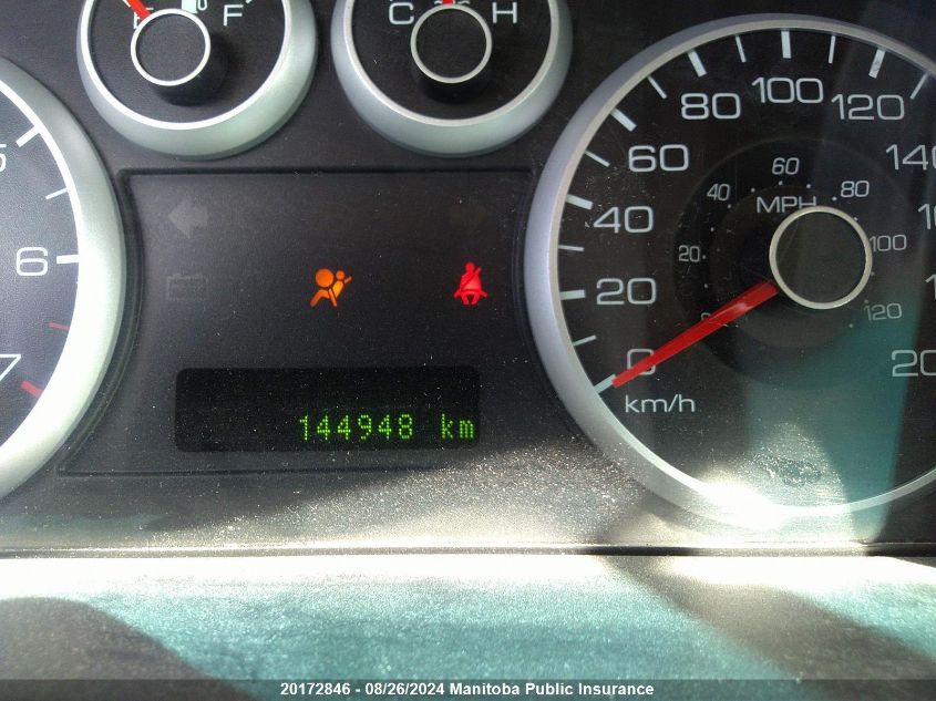 2007 Ford Fusion Se VIN: 3FAHP07ZX7R275118 Lot: 20172846