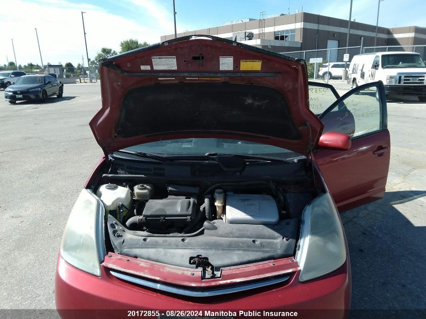 2006 Toyota Prius VIN: JTDKB22U663167243 Lot: 20172855