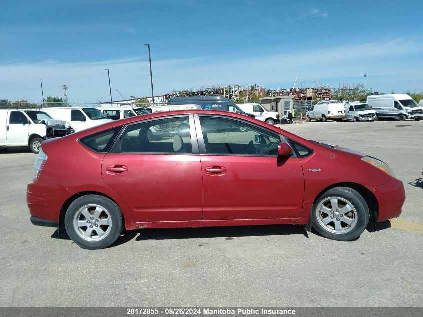 2006 Toyota Prius VIN: JTDKB22U663167243 Lot: 20172855