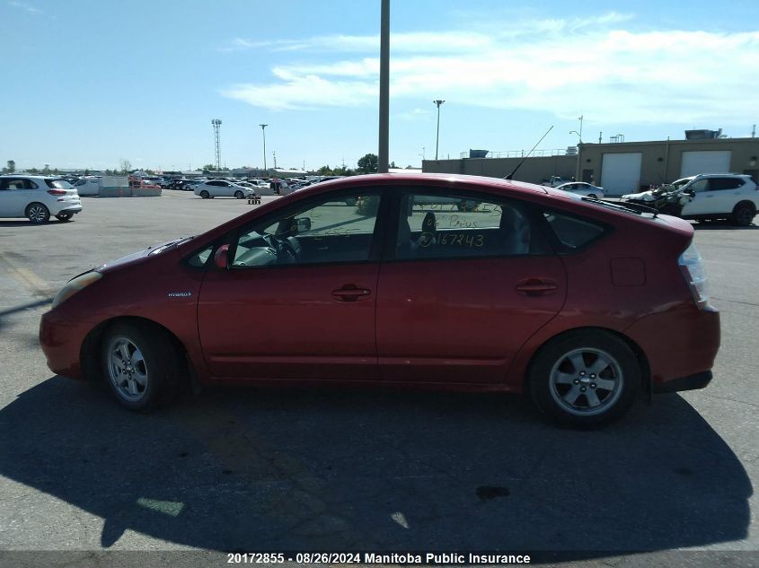 2006 Toyota Prius VIN: JTDKB22U663167243 Lot: 20172855
