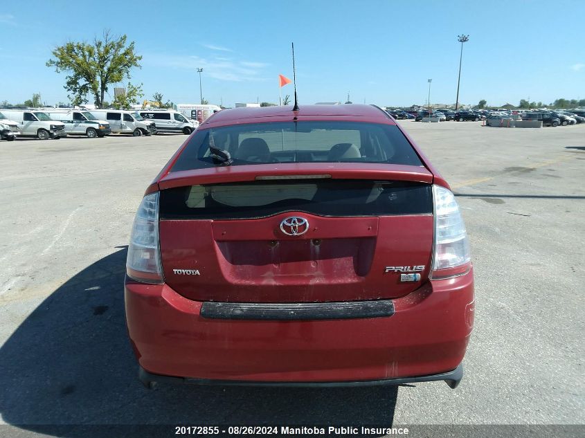 2006 Toyota Prius VIN: JTDKB22U663167243 Lot: 20172855