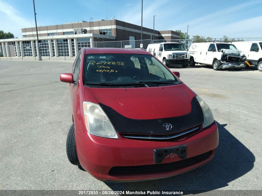 2006 Toyota Prius VIN: JTDKB22U663167243 Lot: 20172855
