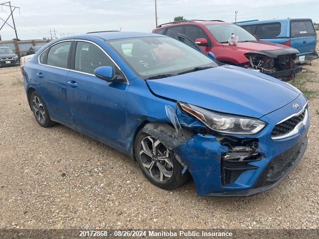 2021 Kia Forte Ex VIN: 3KPF54AD4ME323288 Lot: 20172868