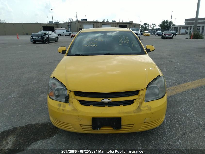 2009 Chevrolet Cobalt Lt VIN: 1G1AT15H597296405 Lot: 20172886