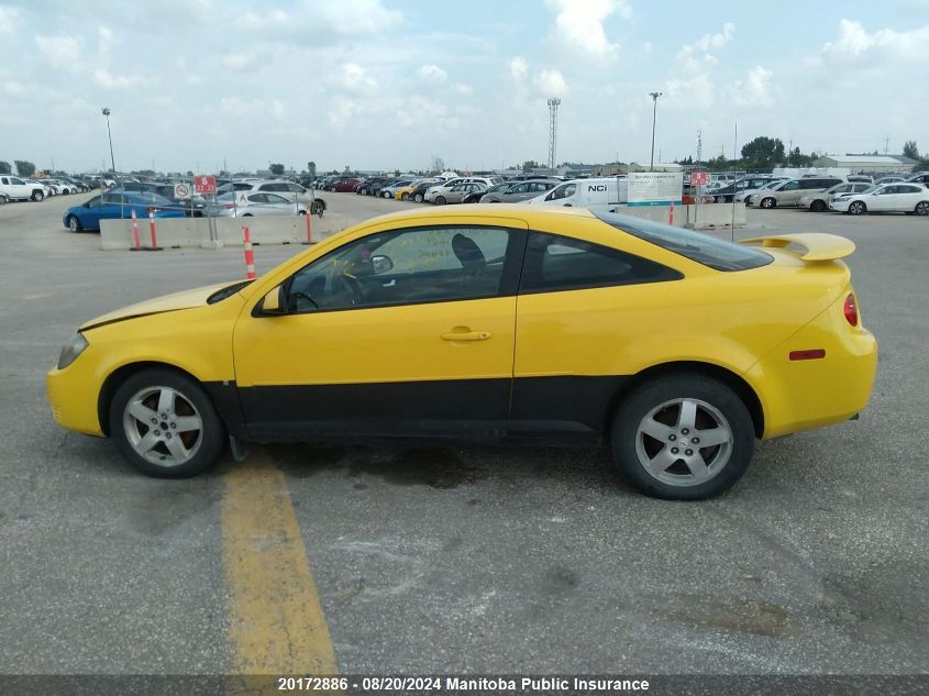 2009 Chevrolet Cobalt Lt VIN: 1G1AT15H597296405 Lot: 20172886