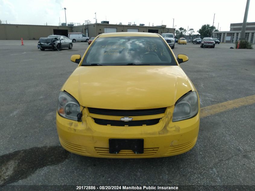 2009 Chevrolet Cobalt Lt VIN: 1G1AT15H597296405 Lot: 20172886