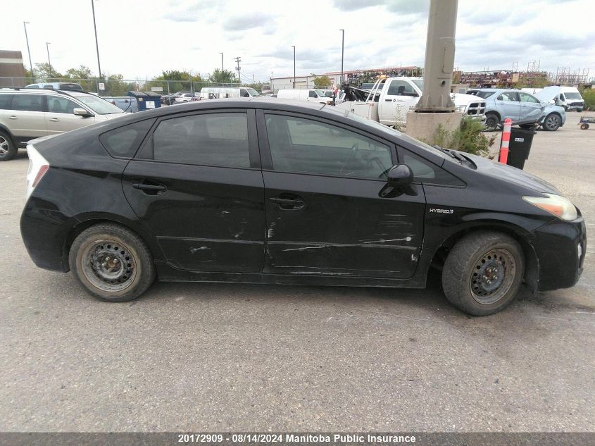 2010 Toyota Prius VIN: JTDKN3DU1A0080709 Lot: 20172909