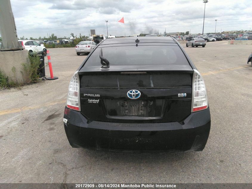 2010 Toyota Prius VIN: JTDKN3DU1A0080709 Lot: 20172909