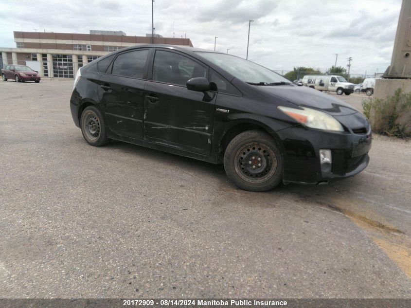 2010 Toyota Prius VIN: JTDKN3DU1A0080709 Lot: 20172909