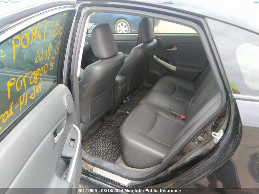 2010 Toyota Prius VIN: JTDKN3DU1A0080709 Lot: 20172909