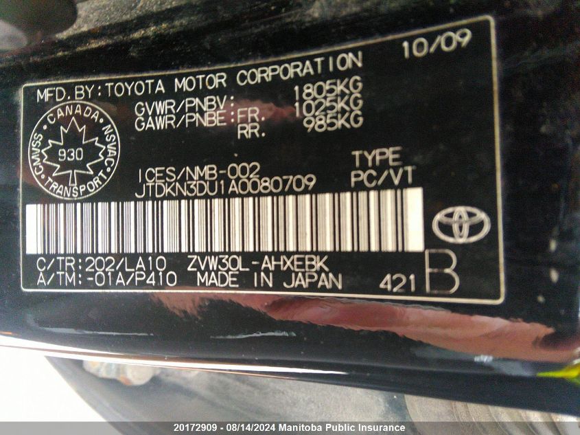2010 Toyota Prius VIN: JTDKN3DU1A0080709 Lot: 20172909