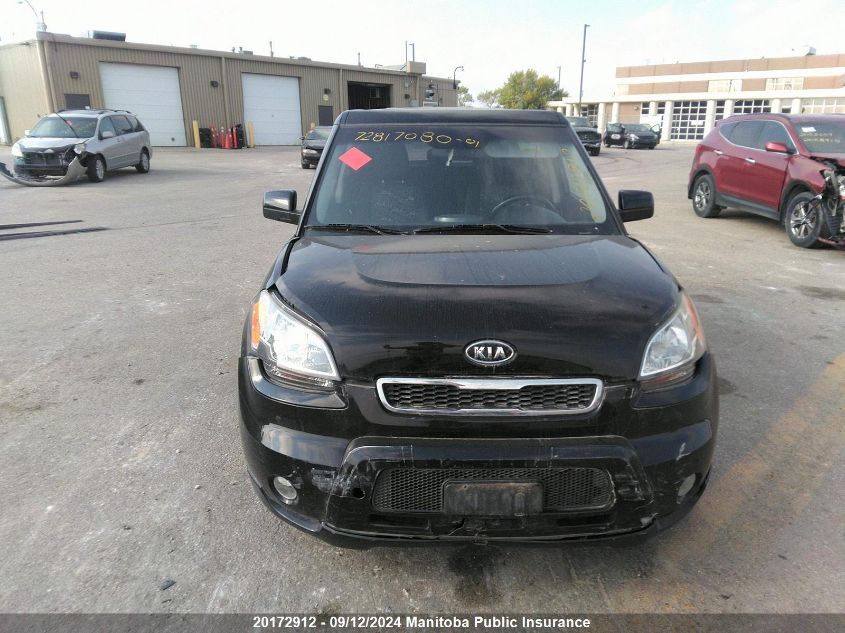 2011 Kia Soul 4U Sx VIN: KNDJT2A25B7734974 Lot: 20172912