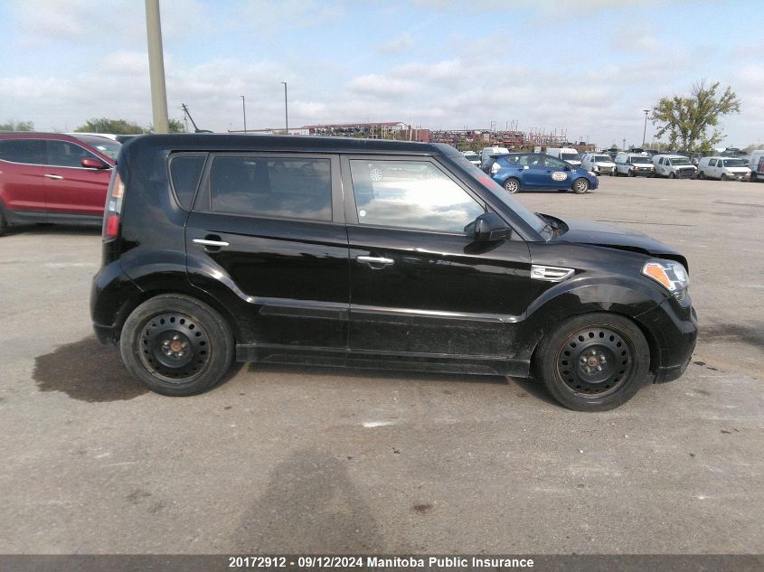 2011 Kia Soul 4U Sx VIN: KNDJT2A25B7734974 Lot: 20172912