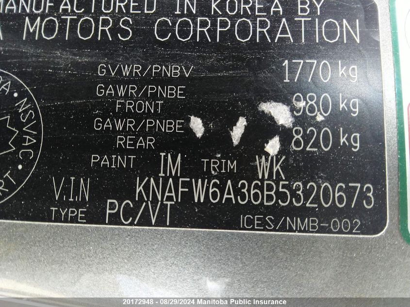 2011 Kia Forte Sx VIN: KNAFW6A36B5320673 Lot: 20172948