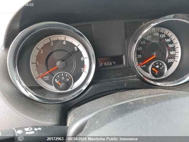 2012 Dodge Grand Caravan Se VIN: 2C4RDGBG1CR352514 Lot: 20172963