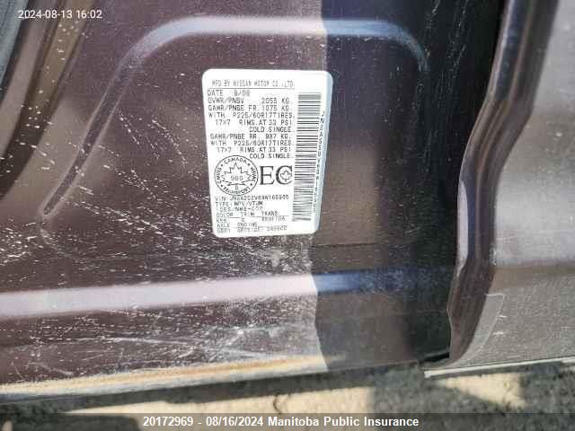 2009 Nissan Rogue Sl VIN: JN8AS58V69W165965 Lot: 20172969