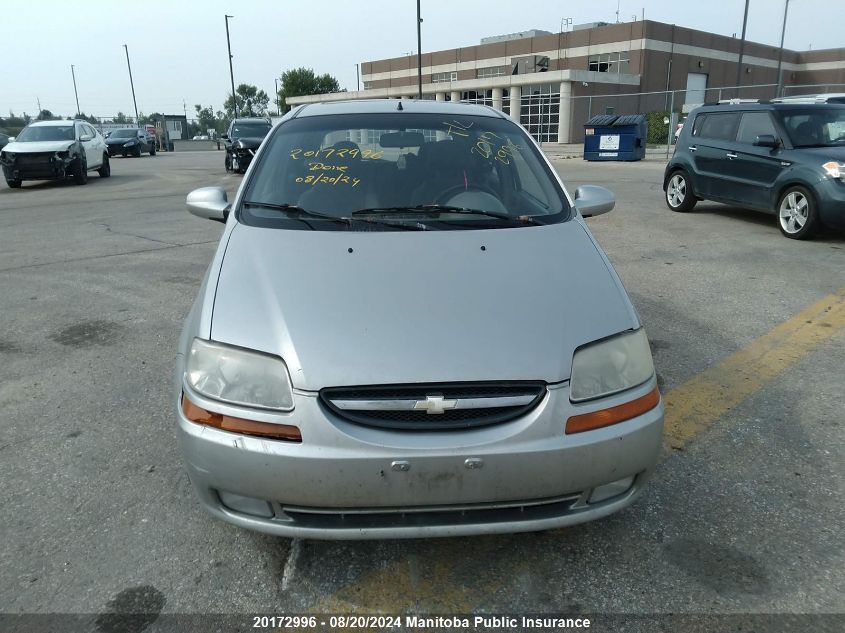 2005 Chevrolet Aveo VIN: KL1TG62615B327815 Lot: 20172996