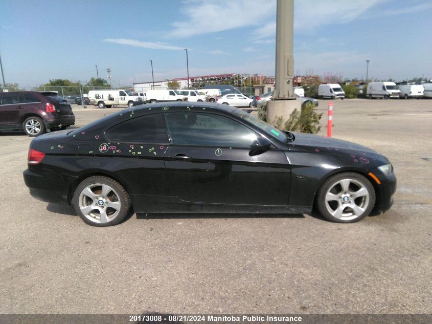 2007 BMW 328Xi VIN: WBAWC33527PD07178 Lot: 20173008