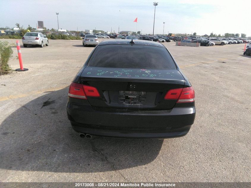 2007 BMW 328Xi VIN: WBAWC33527PD07178 Lot: 20173008