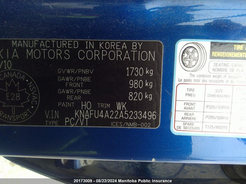 2010 Kia Forte Ex VIN: KNAFU4A22A5233496 Lot: 20173009