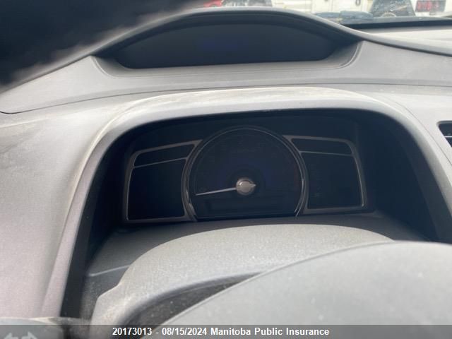 2009 Acura Csx VIN: 2HHFD56579H200717 Lot: 20173013