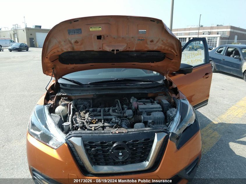 2019 Nissan Kicks Sr VIN: 3N1CP5CU1KL525405 Lot: 20173026