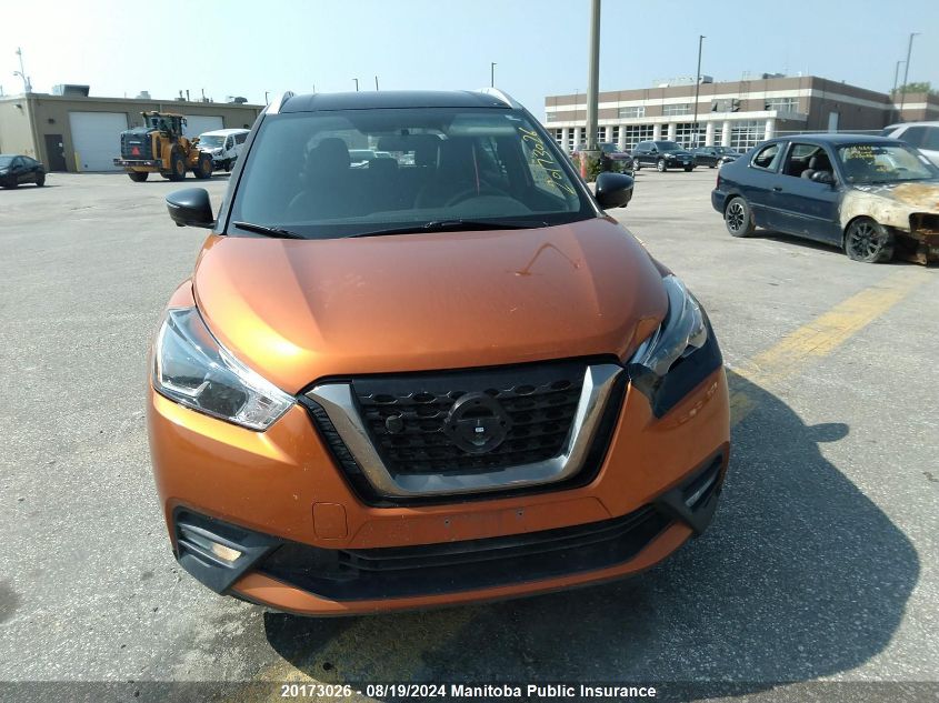 2019 Nissan Kicks Sr VIN: 3N1CP5CU1KL525405 Lot: 20173026