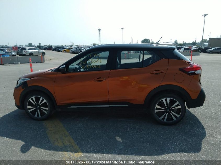 2019 Nissan Kicks Sr VIN: 3N1CP5CU1KL525405 Lot: 20173026