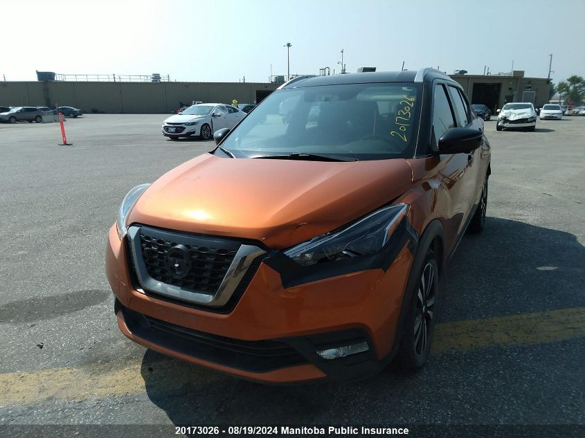 2019 Nissan Kicks Sr VIN: 3N1CP5CU1KL525405 Lot: 20173026