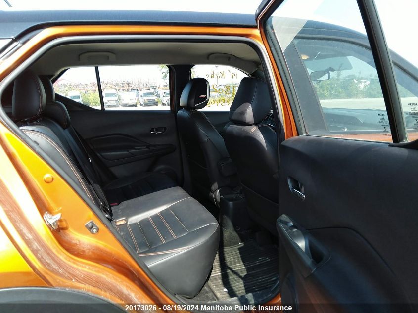 2019 Nissan Kicks Sr VIN: 3N1CP5CU1KL525405 Lot: 20173026