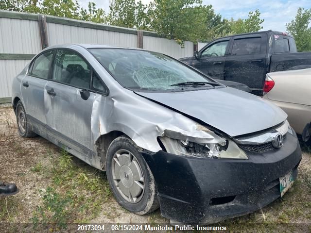 2010 Honda Civic Dx-G VIN: 2HGFA1F42AH004010 Lot: 20173094