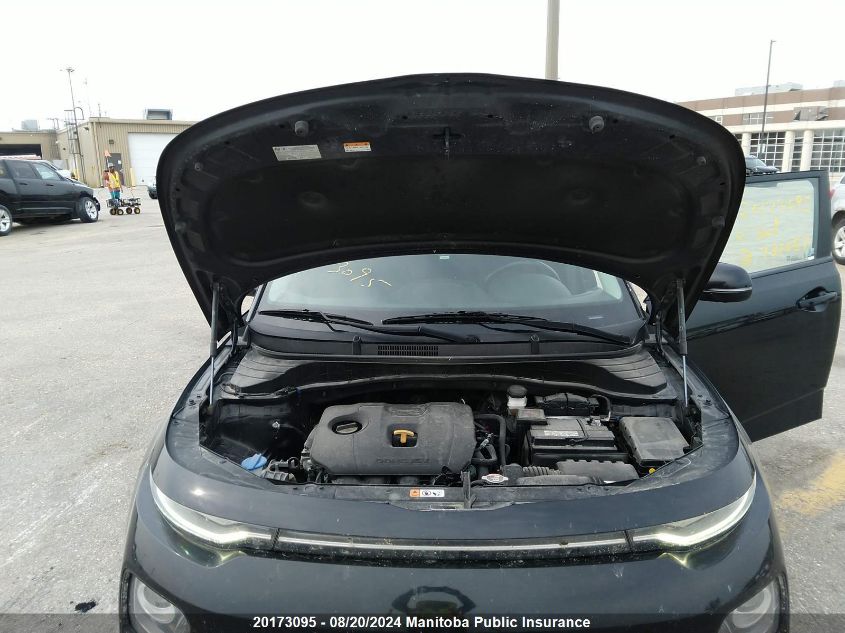 2021 Kia Soul Ex VIN: KNDJ33AU3M7781057 Lot: 20173095