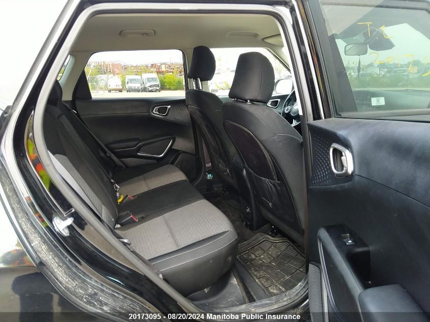 2021 Kia Soul Ex VIN: KNDJ33AU3M7781057 Lot: 20173095