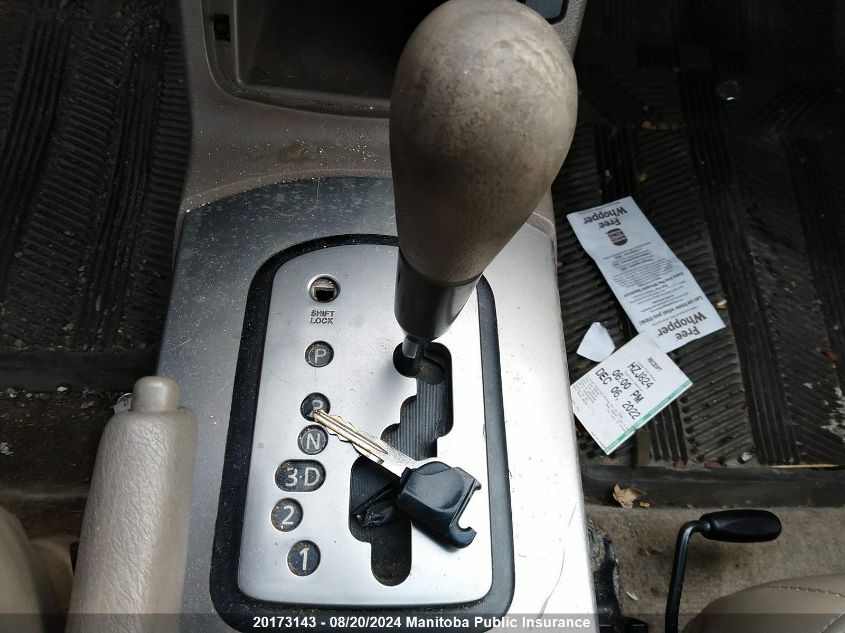 2004 Nissan Altima 3.5 Se VIN: 1N4BL11E74C168342 Lot: 20173143