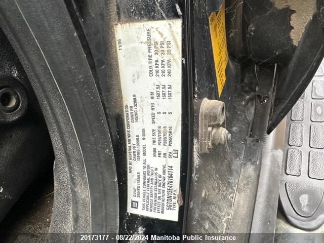 2007 Hummer H3 VIN: 5GTDN13E478164114 Lot: 20173177