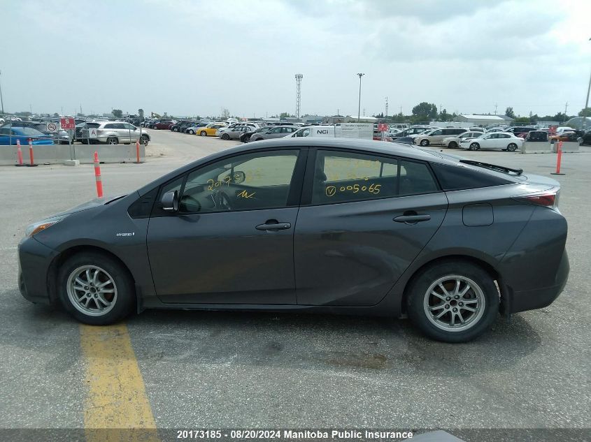 2016 Toyota Prius VIN: JTDKBRFU4G3005065 Lot: 20173185