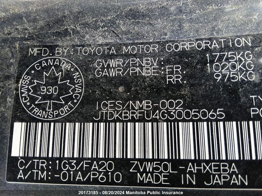 2016 Toyota Prius VIN: JTDKBRFU4G3005065 Lot: 20173185