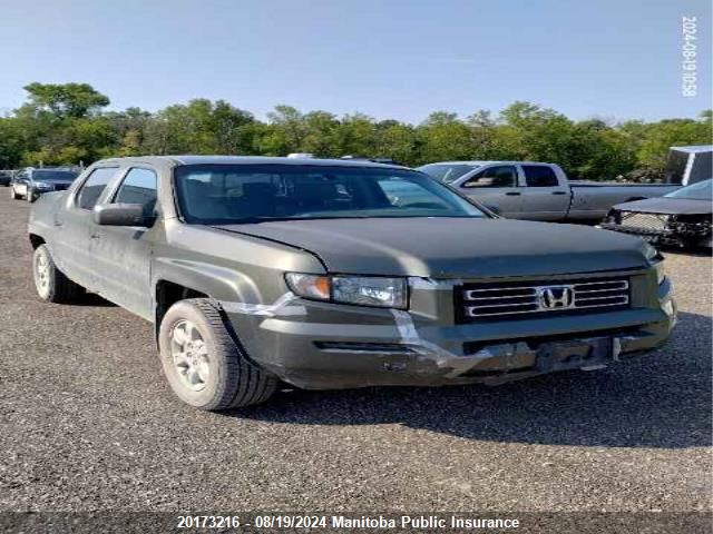 2007 Honda Ridgeline Rtl VIN: 2HJYK165X7H001101 Lot: 20173216