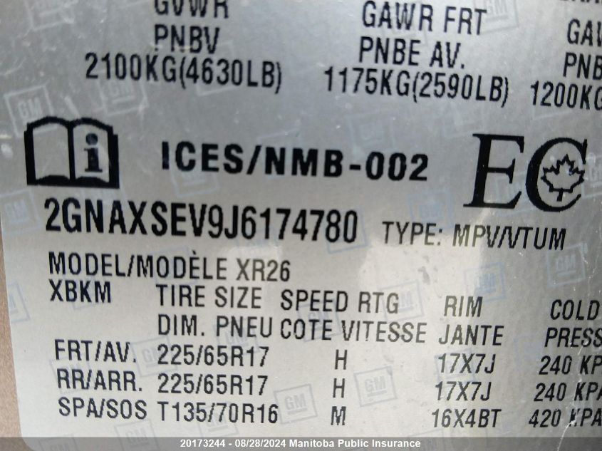 2018 Chevrolet Equinox Lt VIN: 2GNAXSEV9J6174780 Lot: 20173244