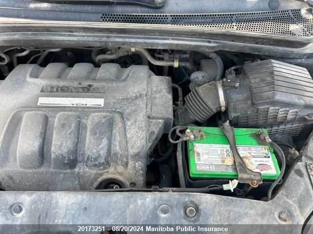 2007 Honda Odyssey Touring VIN: 5FNRL38837B509389 Lot: 20173251