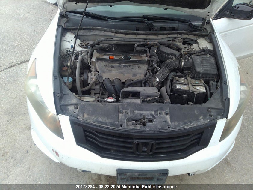 2009 Honda Accord Ex VIN: 1HGCP26879A801907 Lot: 20173284