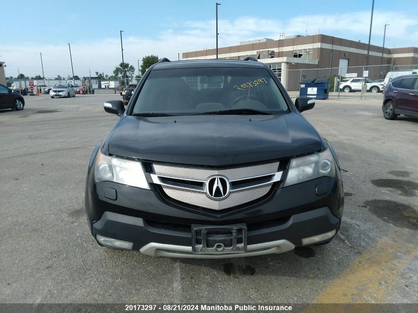 2007 Acura Mdx Elite VIN: 2HNYD28807H004515 Lot: 20173297