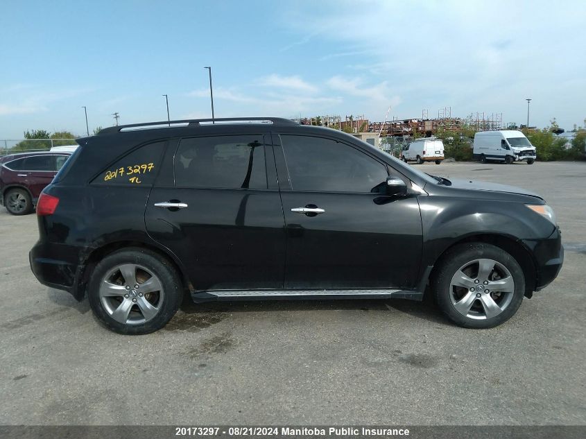 2007 Acura Mdx Elite VIN: 2HNYD28807H004515 Lot: 20173297