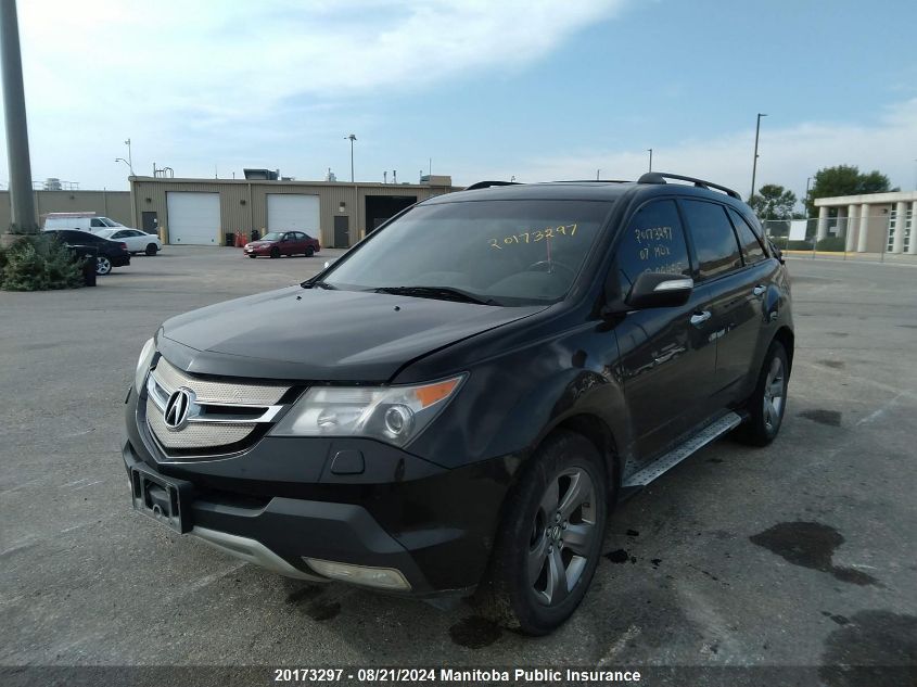 2007 Acura Mdx Elite VIN: 2HNYD28807H004515 Lot: 20173297