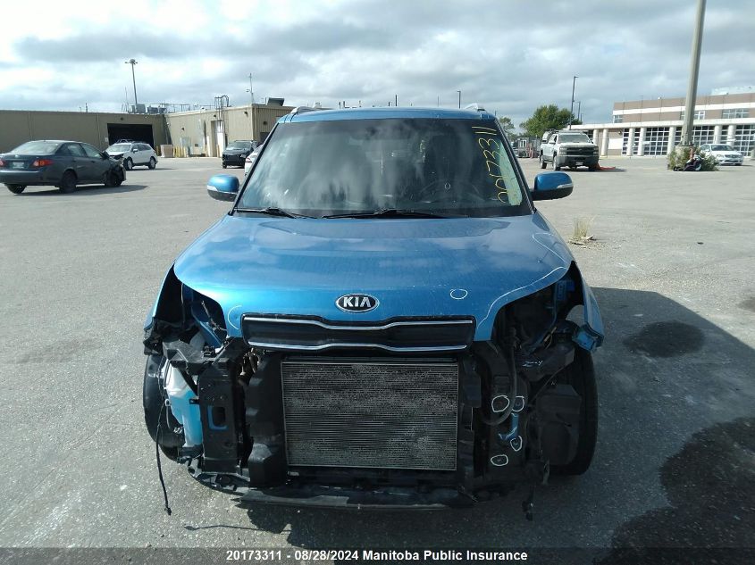 2018 Kia Soul Ex VIN: KNDJP3A51J7554278 Lot: 20173311