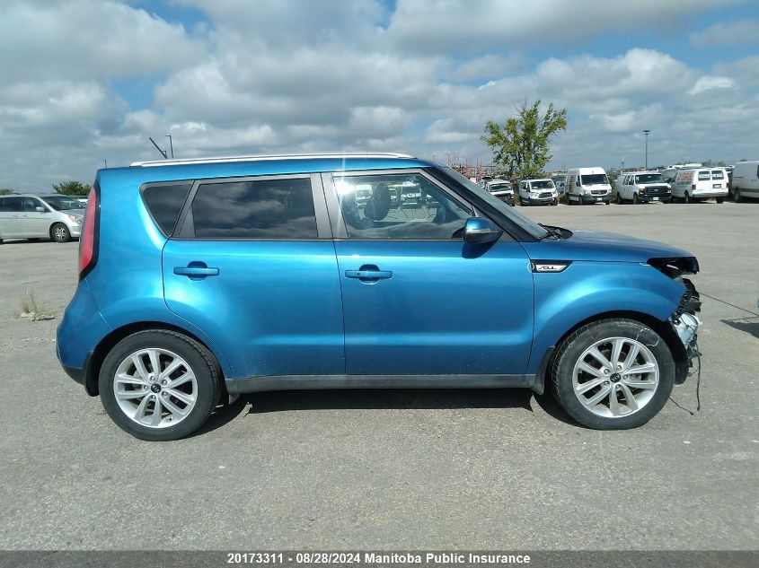 2018 Kia Soul Ex VIN: KNDJP3A51J7554278 Lot: 20173311