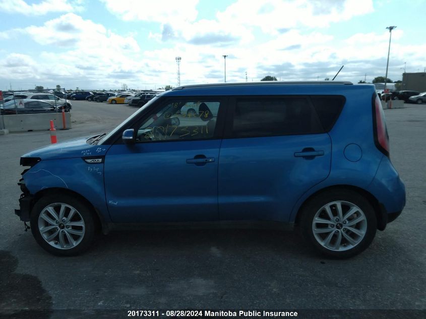 2018 Kia Soul Ex VIN: KNDJP3A51J7554278 Lot: 20173311