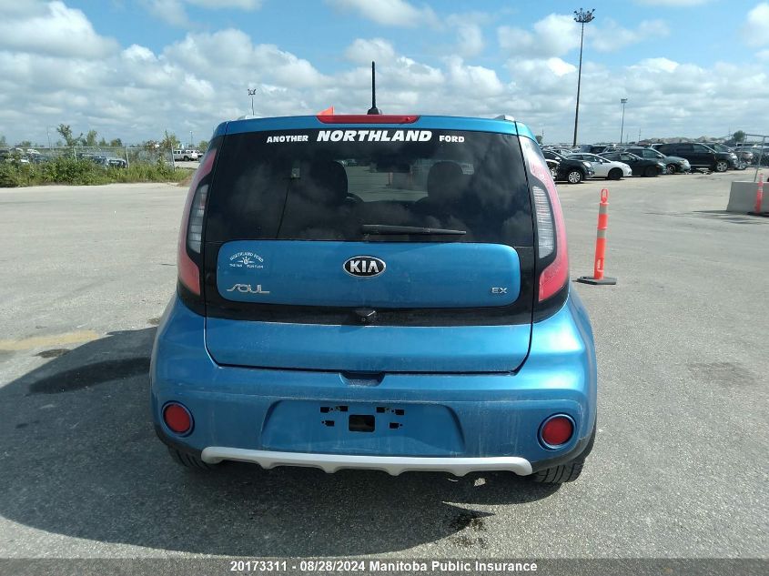 2018 Kia Soul Ex VIN: KNDJP3A51J7554278 Lot: 20173311