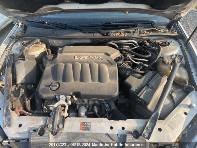 2012 Chevrolet Impala Lt VIN: 2G1WB5E31C1301723 Lot: 20173323